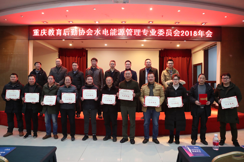 1545378495156017480.jpg 20181214jngzxj2.jpg