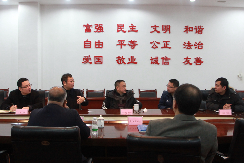 1545698198059010619.jpg 20181222mgzllgdx2.jpg