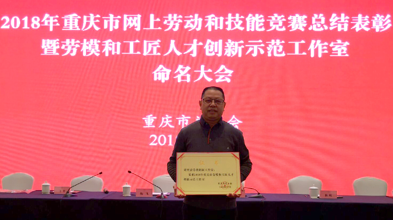 1545793095351014308.jpg 20181226lmgzs2.jpg