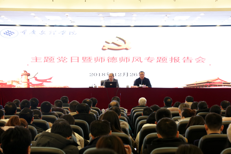 1545895760526095807.jpg 20181226drhd1.jpg