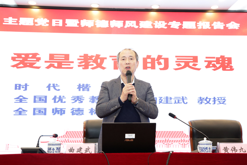 1545895912888034072.jpg 20181226drhd2.jpg