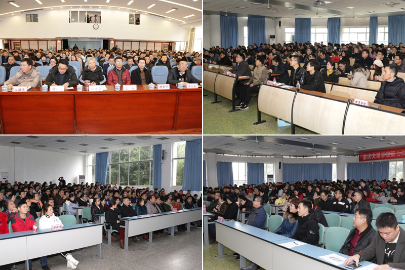 1545896211257074413.jpg 20181226drhd4.jpg