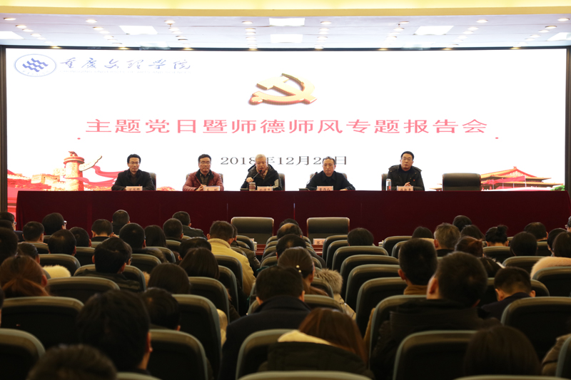 1545896830228047351.jpg 20181226drhd6.jpg