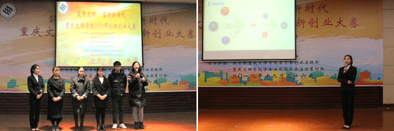 1545987008846013701.jpg 20181226cxcyds2.jpg