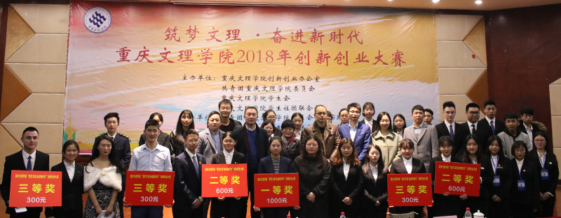 1545987125329089697.jpg 20181226cxcyds3.jpg