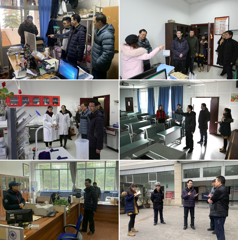 1547565255992008107.jpg 20190114aqjc2.jpg