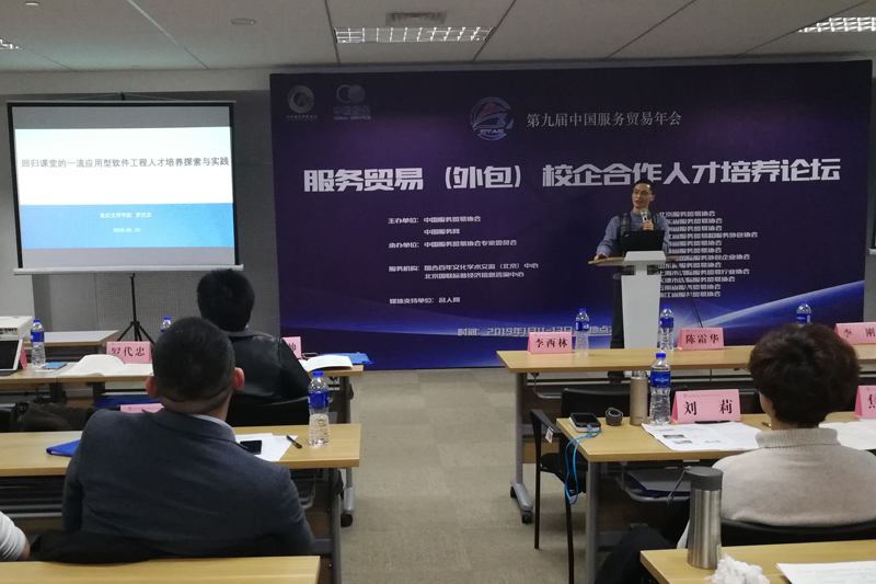 1547565491213092592.jpg 20190113rjgcxyhj3.jpg