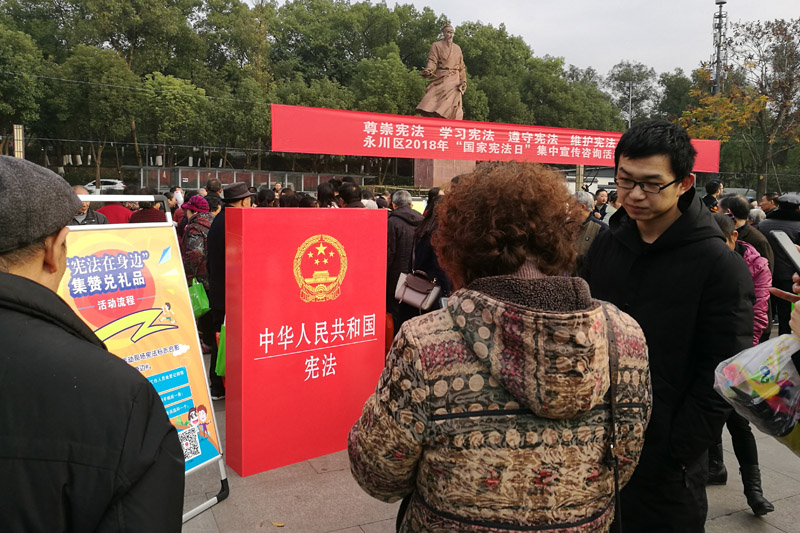 1547697250414050684.jpg 20181204xfxcr1.jpg