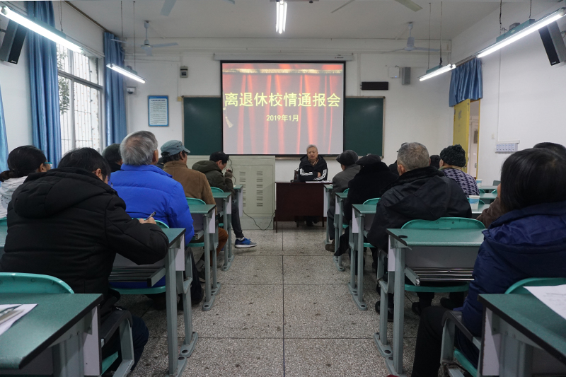 1548150508415068217.jpg 20190121xqtbh1.jpg