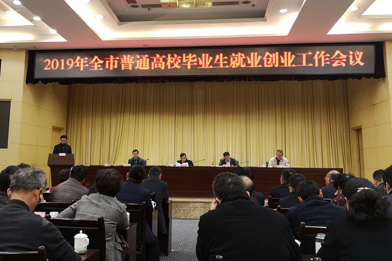 1552297909180082660.jpg 20190307jycybz.jpg