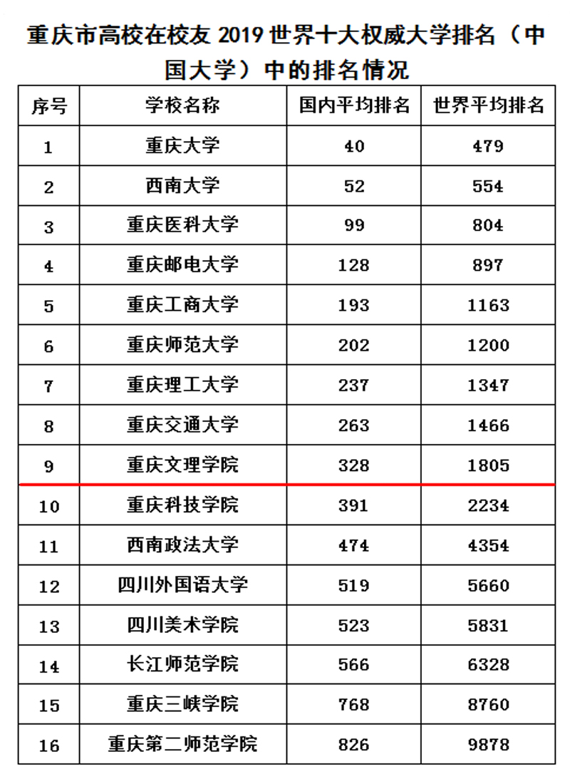 1572926361554097951.jpg 1572926361554097951.jpg