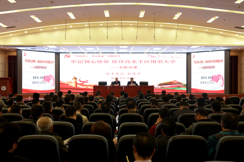 1573034087756033544.jpg 20191105ssjdk1.jpg