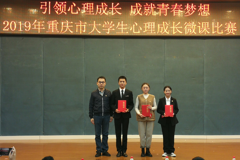 1573105889476065013.jpg 20191106wkdshj3.jpg