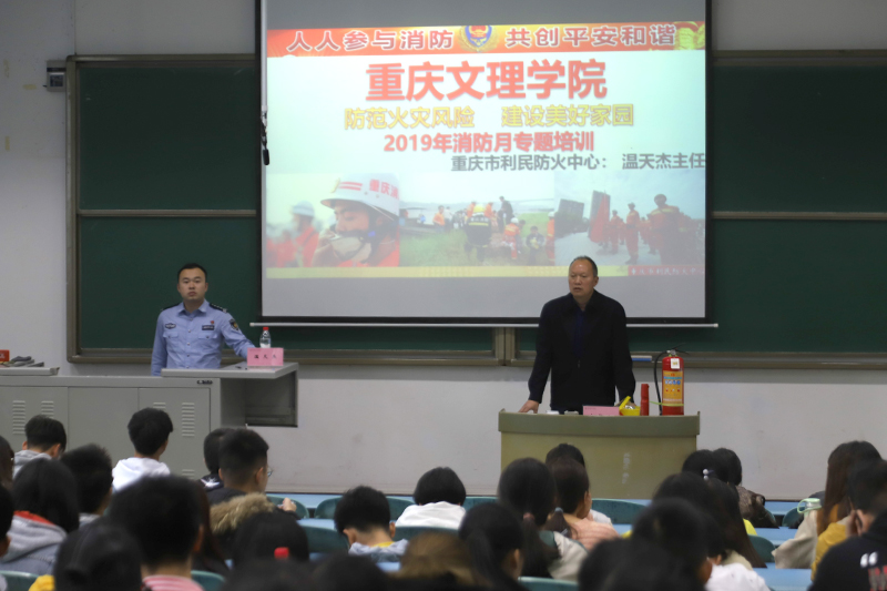 1573106116646041639.jpg 20191106xfpx1.jpg