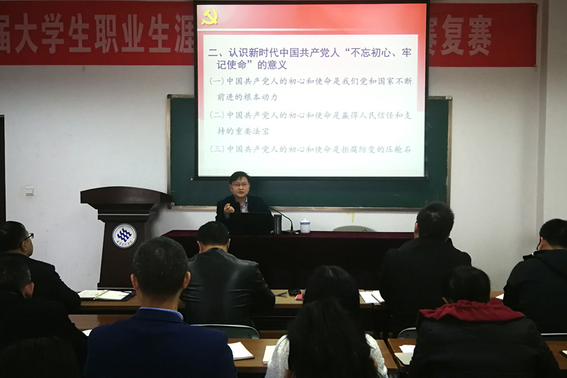 1573107562039094512.jpg 20191106ltfdk1.jpg