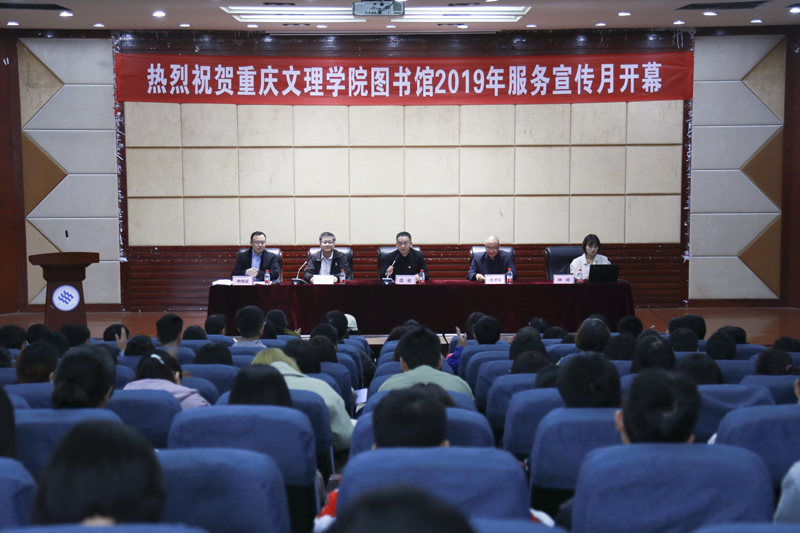 1573115605187064247.jpg 20191106tsgfwy.jpg