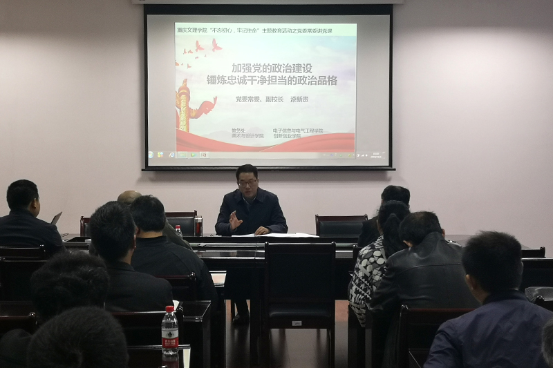 1573455206779024704.jpg 20191106qxgdk1.jpg