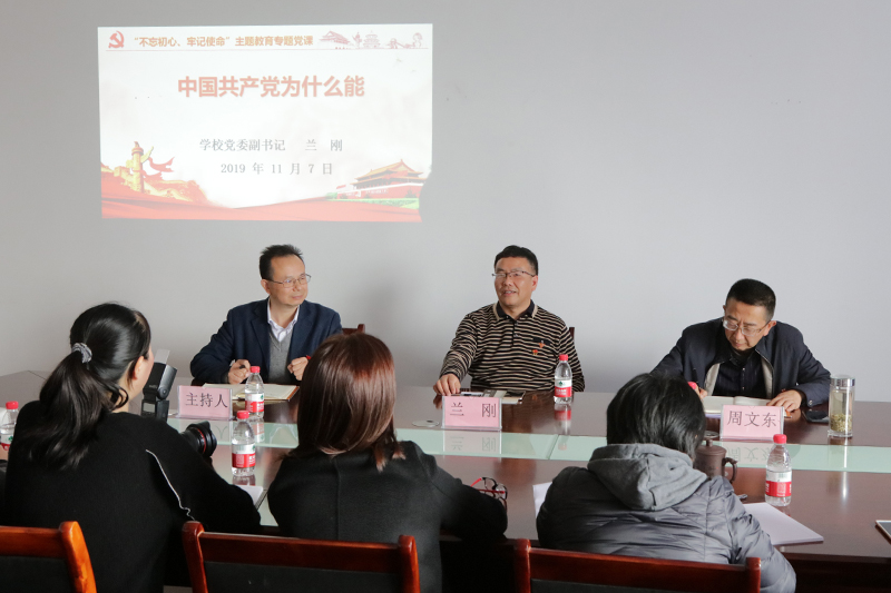 1573455568768037108.jpg 20191107lgdk11.jpg