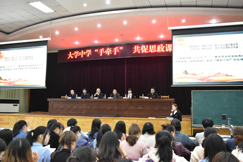 1573456114871056619.jpg 20191101jcsfk1.jpg