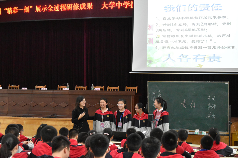 1573456169747002723.jpg 20191101jcsfk2.jpg