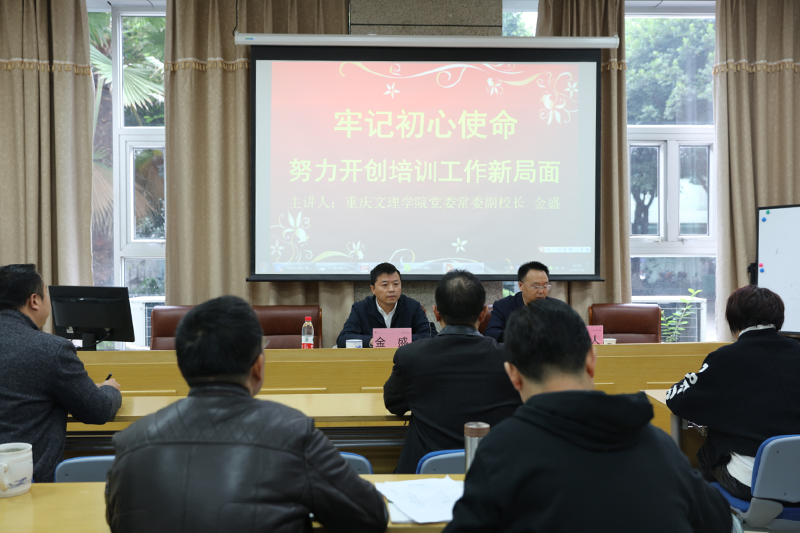 1573552900454094595.png 20191106jsdk.png