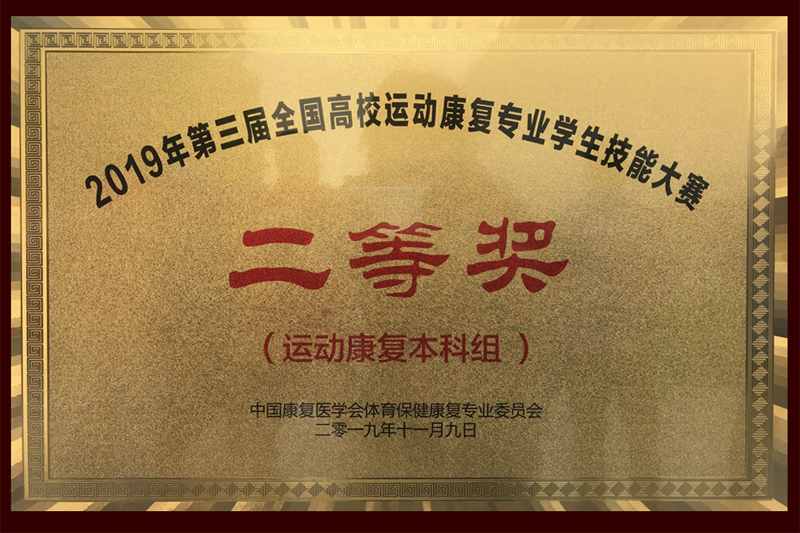 1573553411984069870.jpg 20191109ydkfhj1.jpg