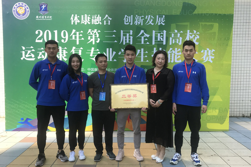 1573553657852055232.jpg 20191109ydkfhj3.jpg