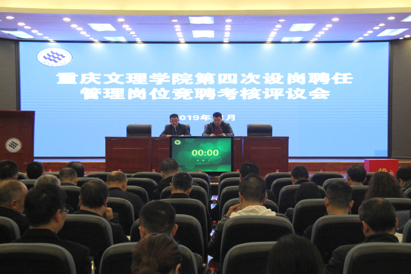 1573816911054020308.jpg 20191113pqkh1.jpg