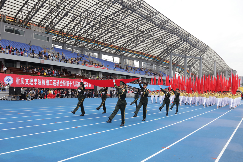 1574136392744077907.jpg 20191113ydh1.jpg