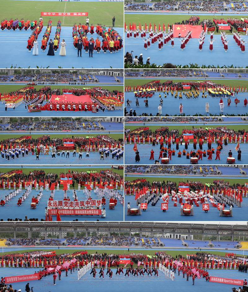 1574136870675027475.jpg 20191113ydh4.jpg