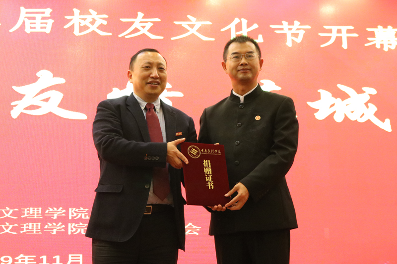 1574157970253090396.jpg 20191116xywhj5.jpg