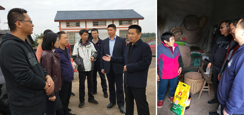 1574166430147078569.jpg 20191114jgxyzbhd2.jpg