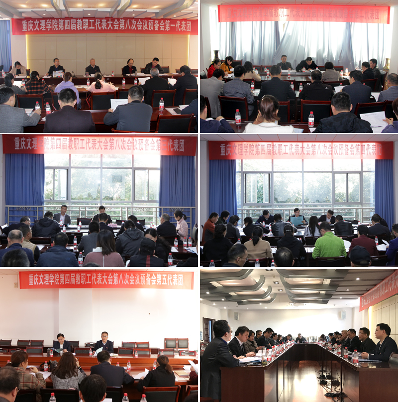 1574168139975011735.jpg 20191114jdh2.jpg