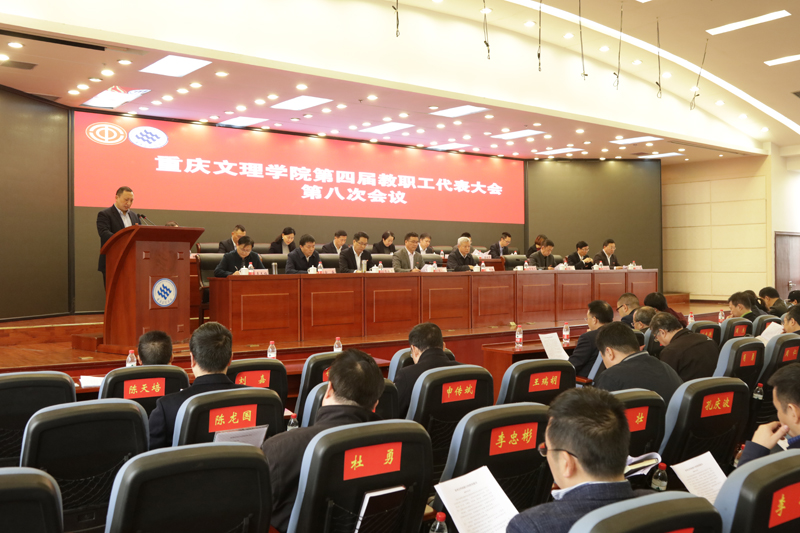 1574168323501068273.jpg 20191114jdh3.jpg