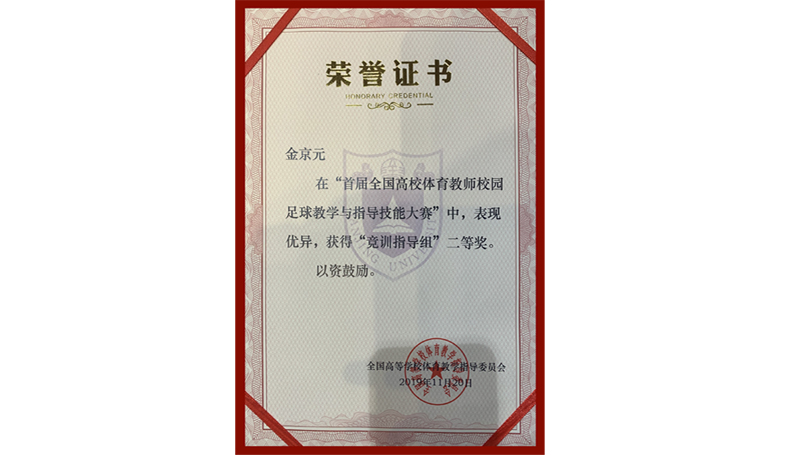 1574386223266090991.jpg 20191120jjyhj1.jpg