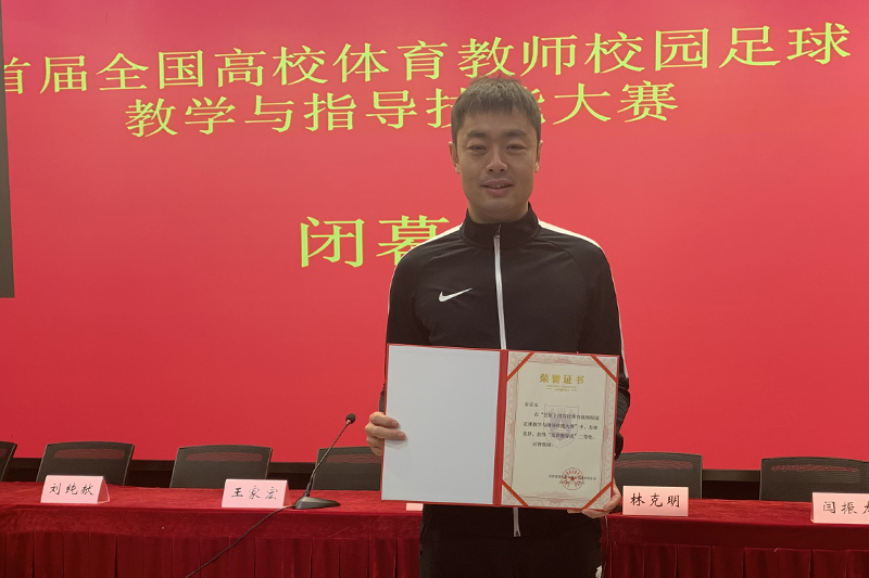 1574386243290059888.jpg 20191120jjyhj3.jpg