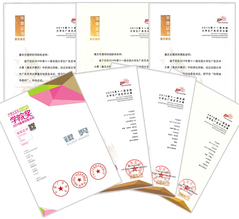 1574437412065061412.jpg 20191119mshj.jpg