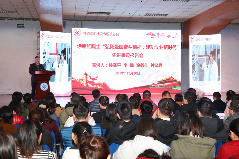 1574438334785025833.jpg 20191120sjbgh1.jpg