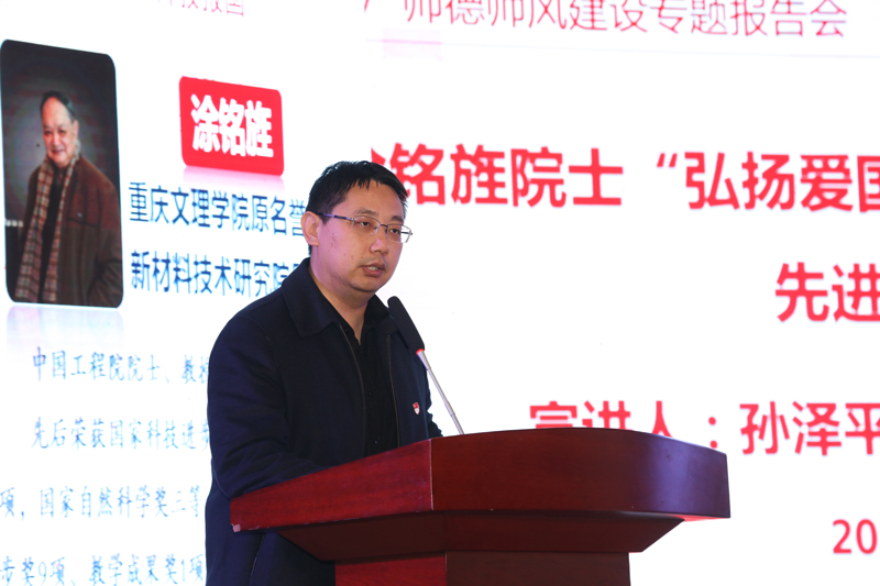 1574438477686050901.jpg 20191120sjbgh3.jpg