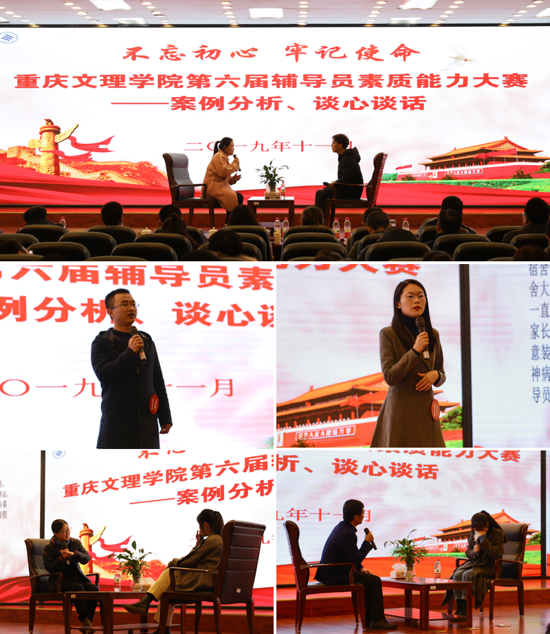 1574494369168087752.jpg 20191121fdyds1.jpg