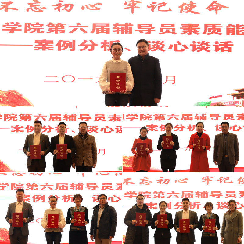 1574494944716029334.jpg 20191121fdyds3.jpg