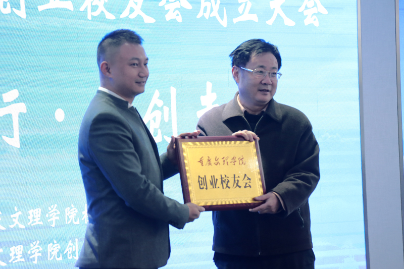 1574674632393000607.jpg 20191120cyxyhcl2.jpg