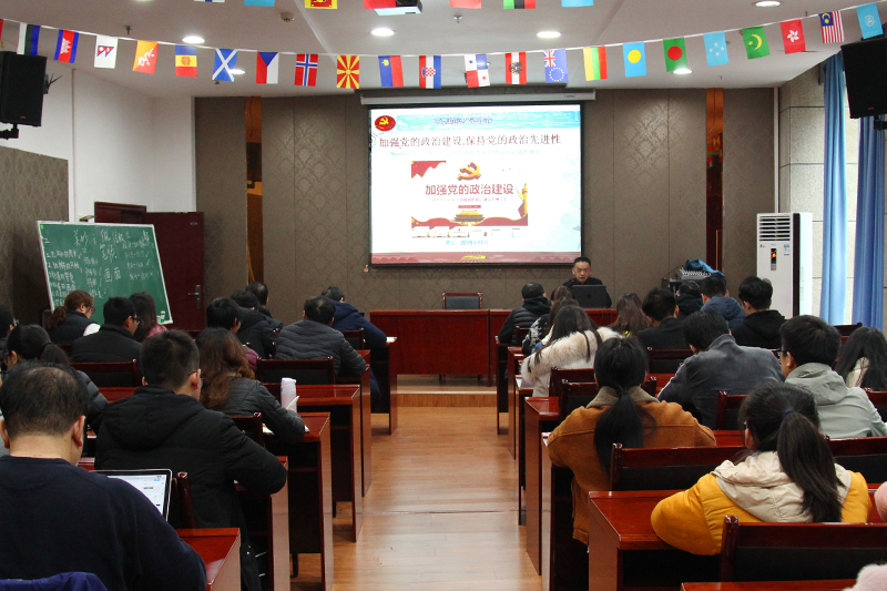 1574731805847046875.jpg 20191122tysdk2.jpg