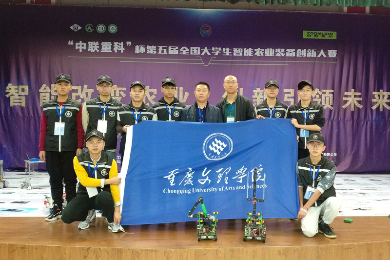 1574754154602084619.jpg 20191124njdshj1.jpg