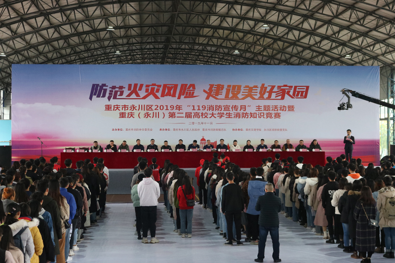 1574997254964050653.jpg 20191127xfjs1.jpg