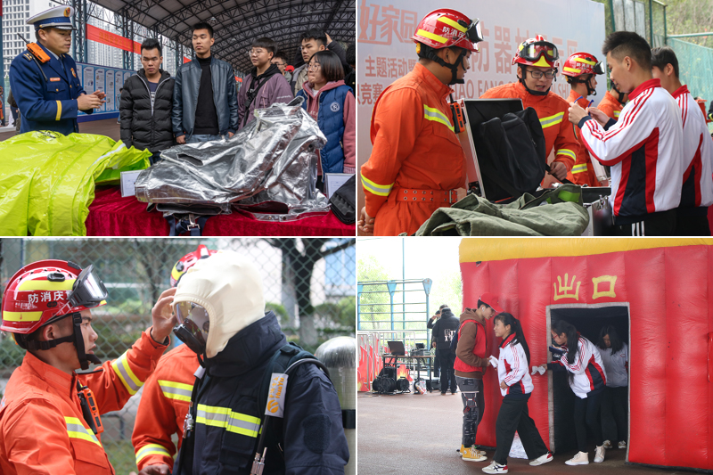 1574997670651078103.jpg 20191127xfjs6.jpg