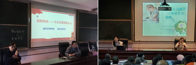 1575076180822055425.jpg 20191126cjrpx3.jpg