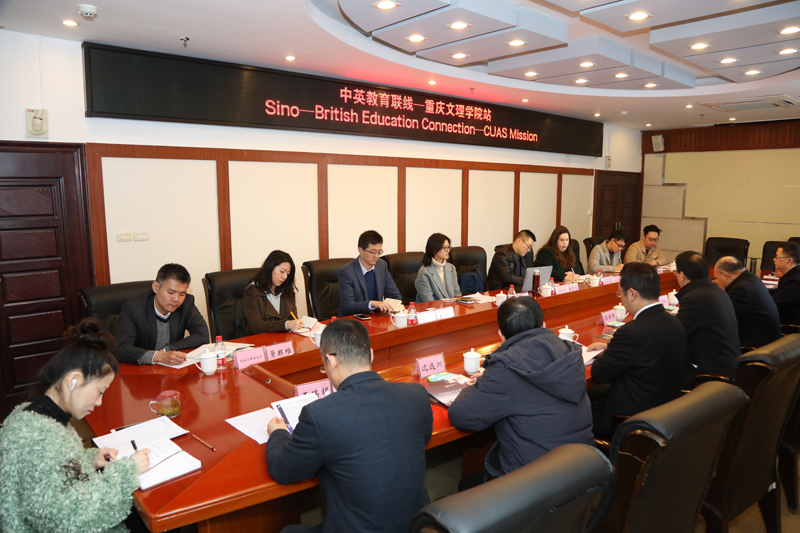 1575078104152062683.jpg 20191129zyjyqt1.jpg