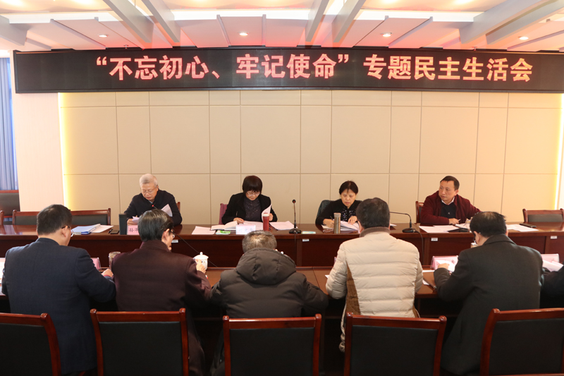 1575879338074049573.jpg 20191207bzmzshh1.jpg