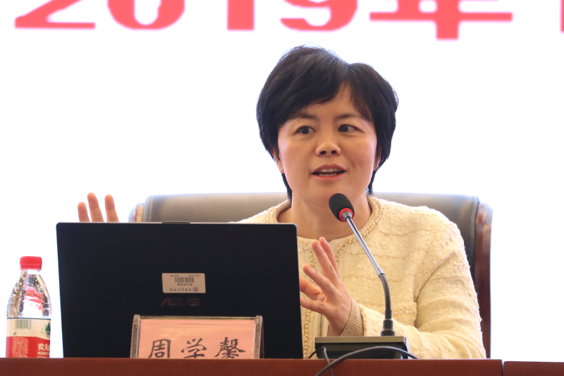 1576122545488035681.jpg 20191211xjh4.jpg